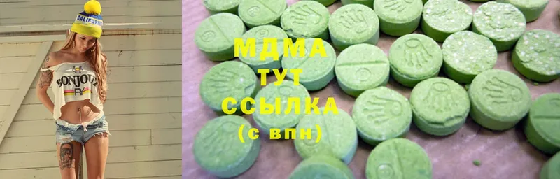 МДМА VHQ  Майский 